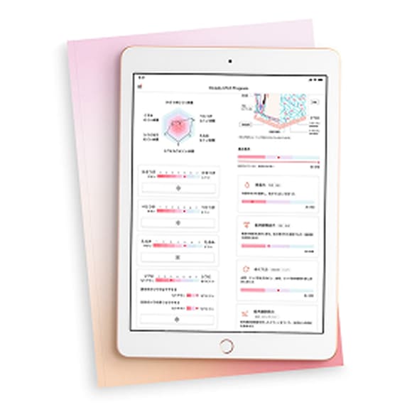 遺伝子レベルのパーソナライズ+カウンセリング! 「Beauty DNA Program」とは